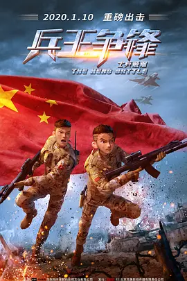 国产精品不卡视频
